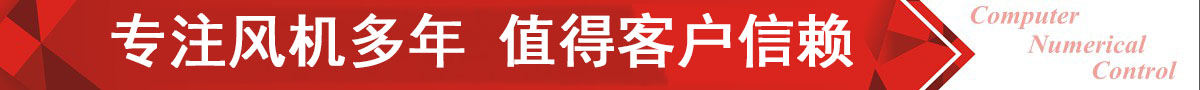 一六機(jī)械，完善的物料配送中心，正常生產(chǎn)周期4天內(nèi)交貨，零拖延